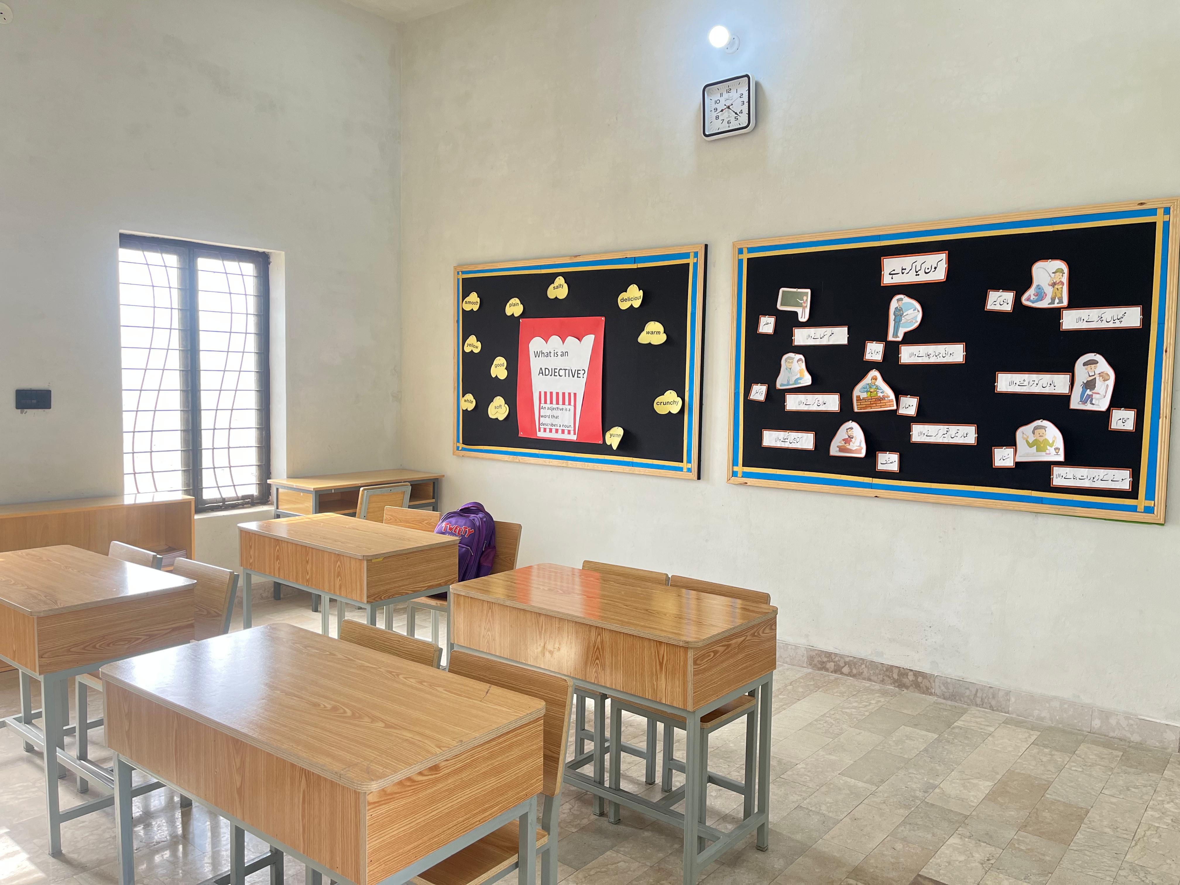 Classroom 3