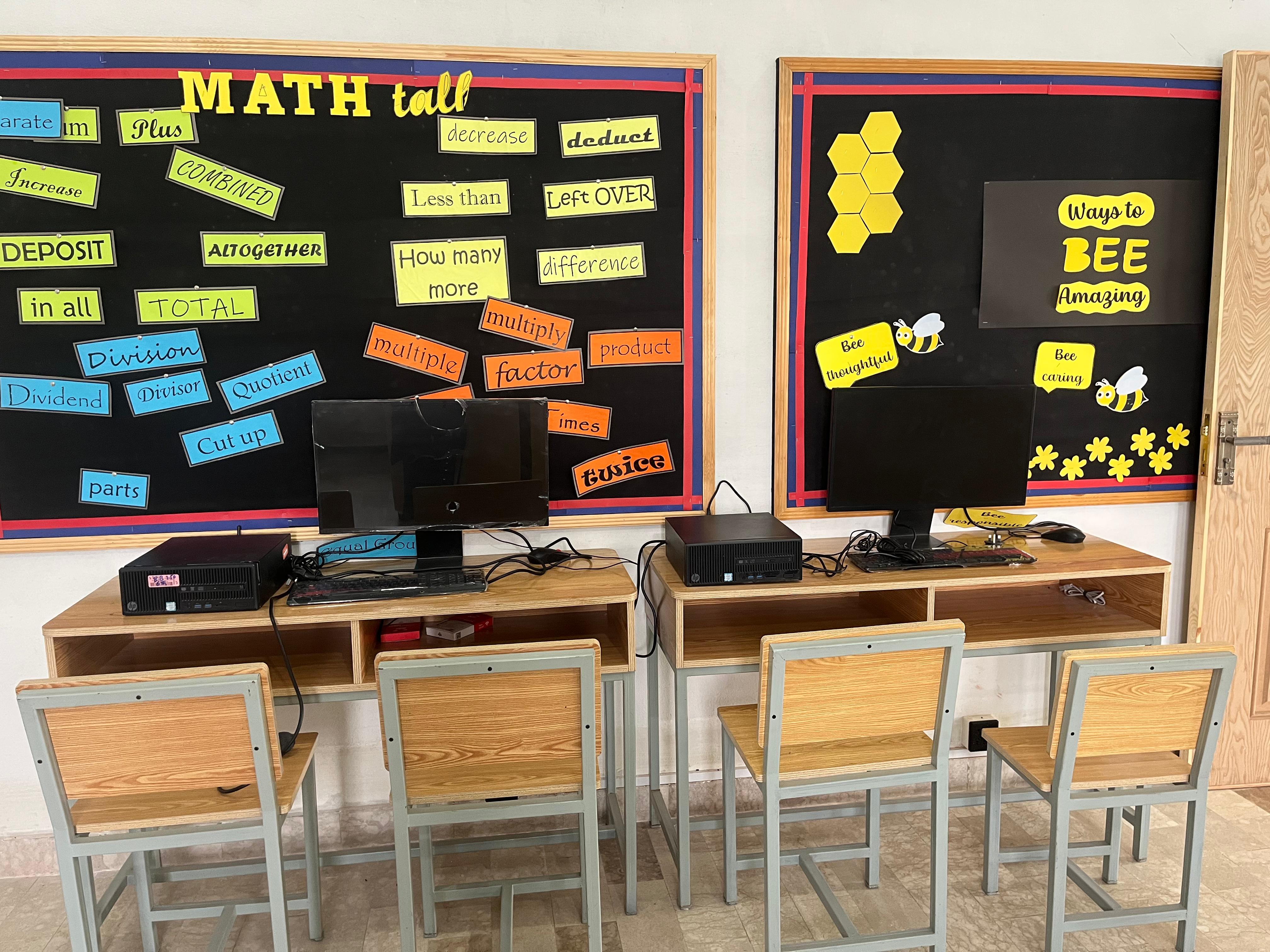 Computer Lab
